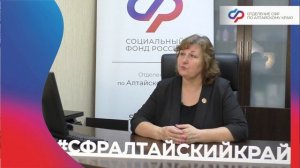 Может ли бабушка получать пенсию и пособие по уходу за ребенком одновременно?