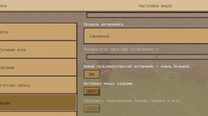 майнкрафт собачий приют часть 4