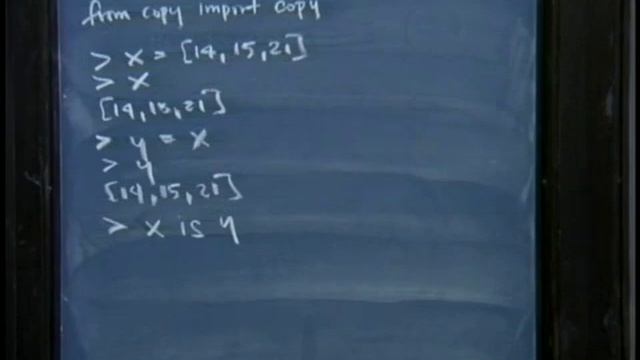 25-Prog