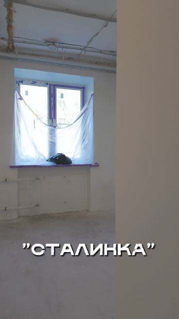 Строили тогда живем сейчас смотреть онлайн