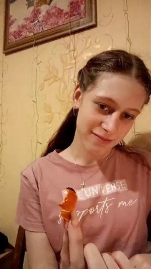 Уютный вечер