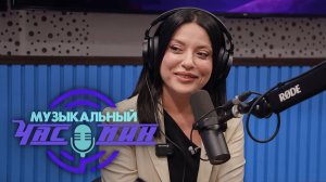Музыкальный час пик. Зумруд Мусиева