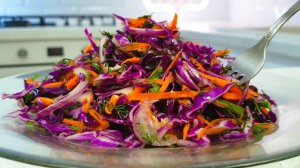 Ну очень вкусный салат из красной капусты за 5 минут! Простые ингредиенты. Потрясающе Вкусный