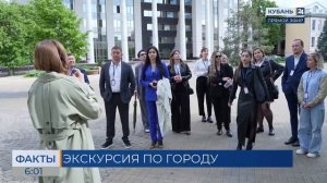 Бесплатная авторская экскурсия «Купцы, меценаты и слоны» пройдет в Краснодаре