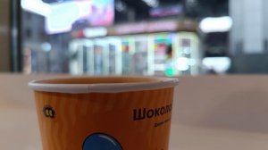 Время капучино 🐮