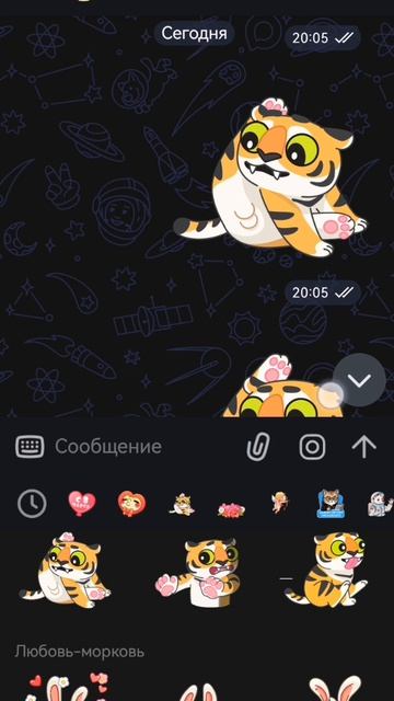 Я спамлю за каждого подпищика элеле смайлики смотреть онлайн