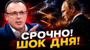ТРАМП И СИ КЛЮЧЕВАЯ ВСТРЕЧА ДЛЯ МИРА ИЛИ ИГРА НА ВЫЖИВАНИЕ
