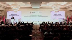 В Москве открылось ежегодное заседание Совета управляющих Нового банка развития БРИКС.