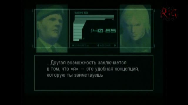 Metal Gear Solid 2 Прохождение с комментариями Часть 29