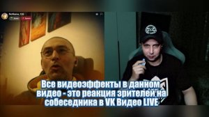 «Голова садовая».  #new #реакция #news #top #youtube #youtuber #рекомендации #стрим #information