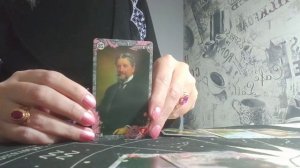 Его мысли, чувства, действия. Расклад Ленорман