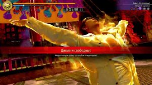 Пират Якудза на Гавайях! #13 Сражения в Пиратском Колизее