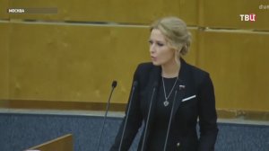 Госдума утвердила Яну Лантратову на должность омбудсмена России