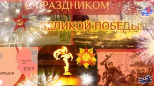 Красный Гангут. История Ханко в ВОВ.
