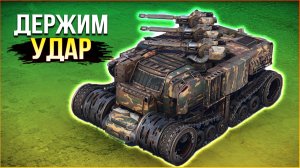 Пошло дело! • Crossout • твердыня Рандом