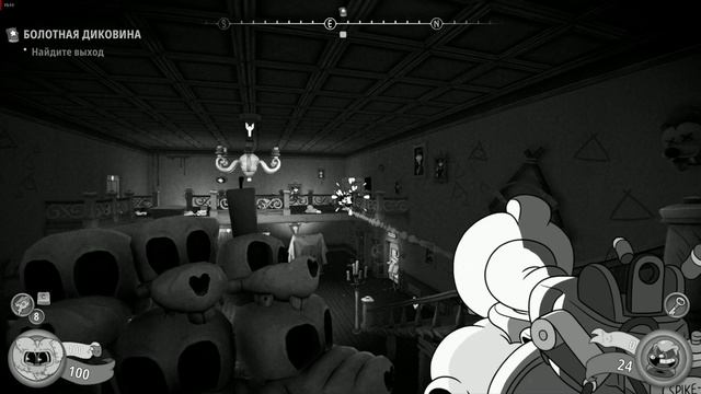 MOUSE P I серия 13