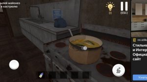 Пародия скулбоя, прохождение на спидране 4акт