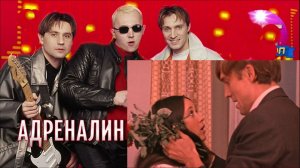 «А любовь-то есть оказывается!»