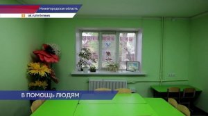 Средства из депутатского фонда направили на замену окон в квартире блокадницы Аделии Вороновой