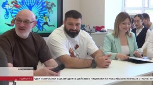 Тамерлан Тменов и Инал Тасоев встретились со школьниками