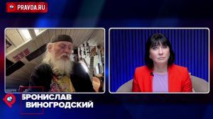 Хотели изоляцию, а получили мощнейший союз: ошибка Запада, которая сблизила Москву и Пекин