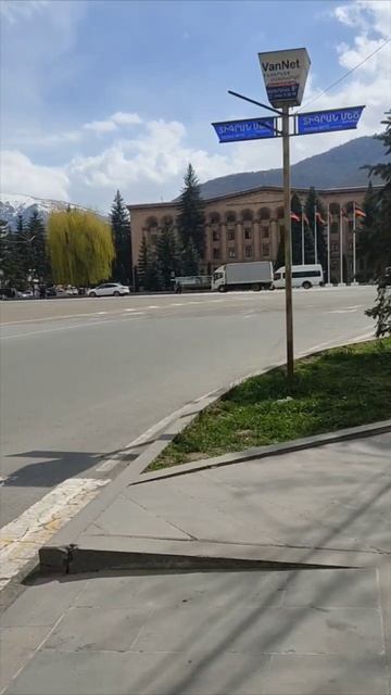🇦🇲A❤️R💙M🧡E📖N✝️I🗻A🤝