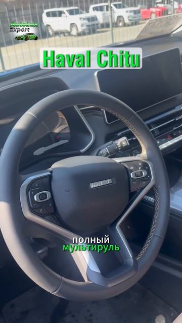 На обзоре интересный автомобиль по привлекательной цене💥 смотреть онлайн