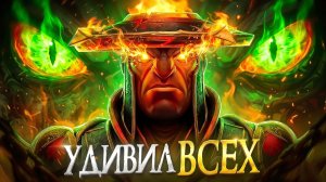 LenS: ПОКАЗАЛ СКИЛЛ ДИФФ НА ЕМБЕРЕ на 15.000 ММР