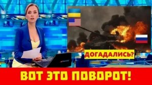 ПОСЛЕДНИЕ СРОЧНЫЕ НОВОСТИ НА 14.05.2026!