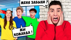ЗАБЫЛИ Глента ! Влад Бумага А4 / Влад А4