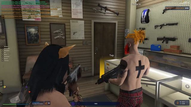 АЛЕКС, БРЕЙН И ЖЕНЯ ПОЕХАЛИ НА РЫБАЛКУ В GTA 5 RP