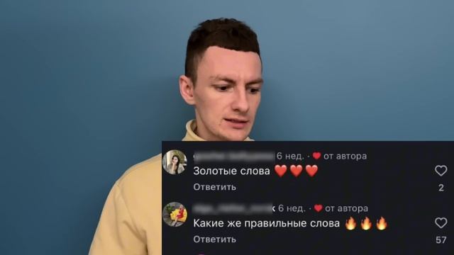 УГОВАРИВАЮТ мужчин жениться! Перечислили плюсы