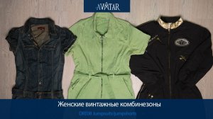 Лот 81669