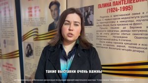 Выставка «Евангельские христиане на службе России» Церковь Евангельских Христиан г. Калининград