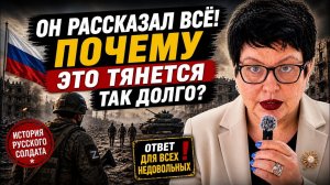 Пусть воюет украинец- пока ест колбаску немец. #новости #украина #россия