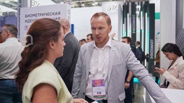 Securika Moscow 2026