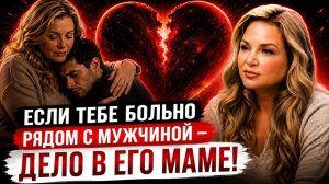 🚫 Почему ВАМ не везёт в ОТНОШЕНИЯХ? Почему СЛОЖНО служить МУЖЧИНЕ? 3 ПРИНЦИПА ИДЕАЛЬНЫХ ОТНОШЕНИЙ!