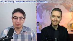 Дэнни Хайфон - Бен Нортон: Иран полностью готов к атаке на ВМС США, Трамп полностью унижен Китаем