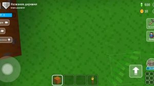 Block Craft 3D: строительство часть первая