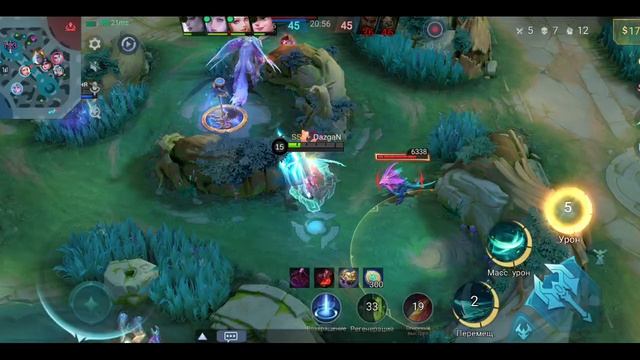 Mobile Legends: Bang Bang - Моя игра Рейтинговый Су Ё