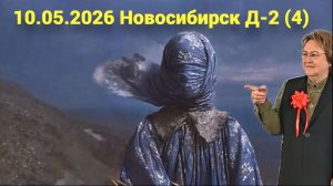 НЕ ПУСКАЕМ ЧУЖАКОВ ВО ВЛАСТЬ