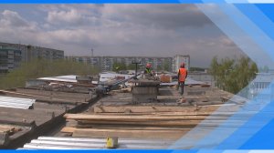 14.05.2026  В Киселевске по программе капремонта продолжается обновление кровель МКД