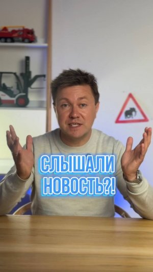 Можно ездить без ОСАГО и не получать штрафы?!