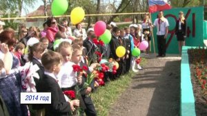 «Пробег памяти» в селе Алгасово