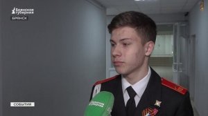 Брянск принял участников проекта «Сохраняй единство Великой Белой Руси»