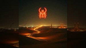 Scarab Night Drive