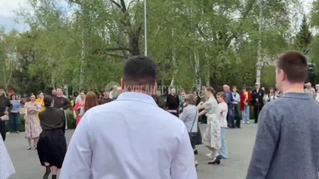 Обстановка в городе Курган 9 мая  3