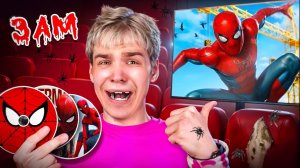 НИКОГДА НЕ СМОТРИ ВСЕ SPIDERMAN ФИЛЬМЫ В 3 НОЧИ!!