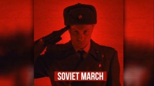 Радио Тапок - Советский марш (red alert 3) Slowed + reverb