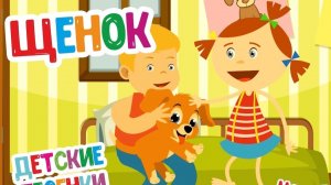 Развивающие мультики-песенки для детей 👶✨ Мультсборник #6